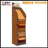 Laminated Hardwood Flooring Sample Display Rack Stands