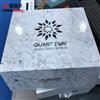 Marble Sample Box Quartz Display Rack To Accept Customization